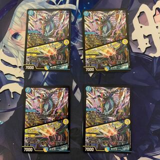 メヂカラ・コバルト・カイザー｜アイド・ワイズ・シャッター