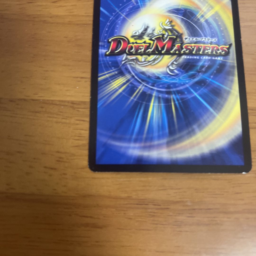 Hazy Fairy Jasmine (MODE CHANGE)