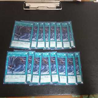 C579 16 sheets 16枚