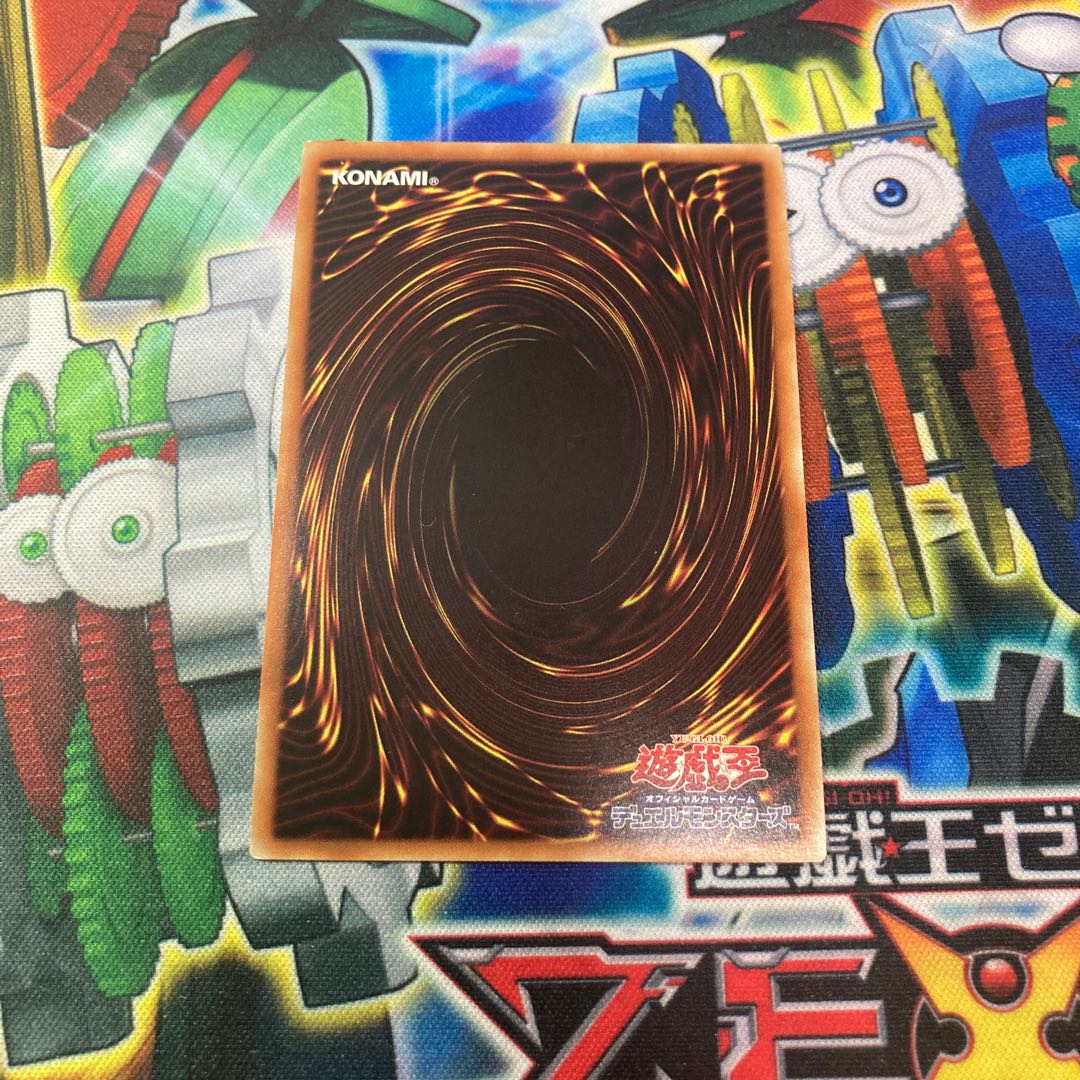 灼熱の火霊使いヒータ シークレットレア