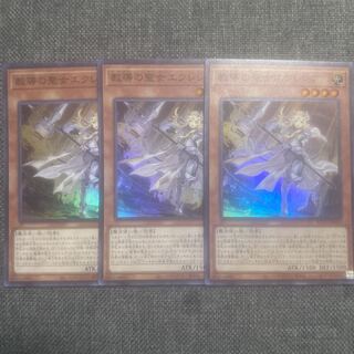 Dogmatika Ecclesia, the Virtuous