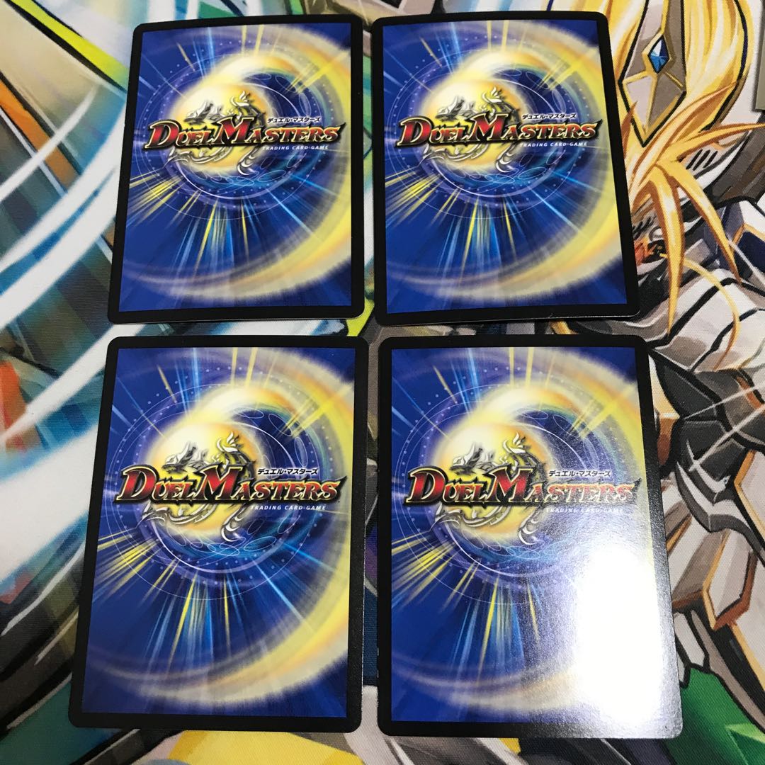 甲獣軍隊 ベアフ・ガンガンオー