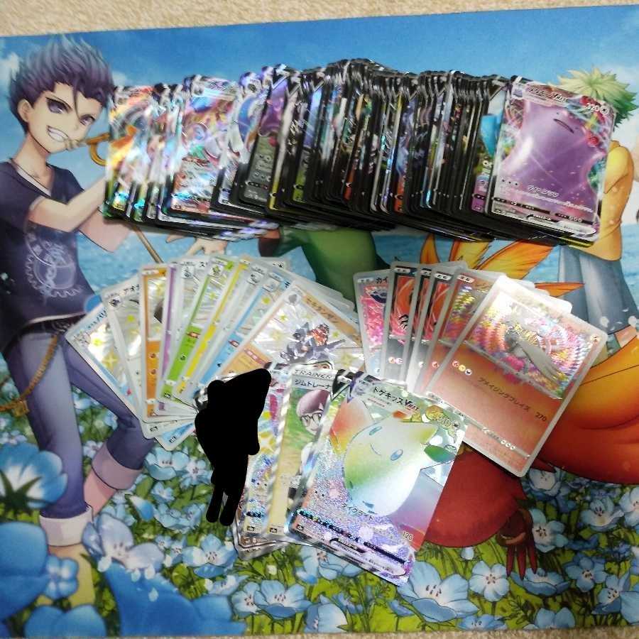 RR、RRR100枚S10枚A6枚SR以上5枚