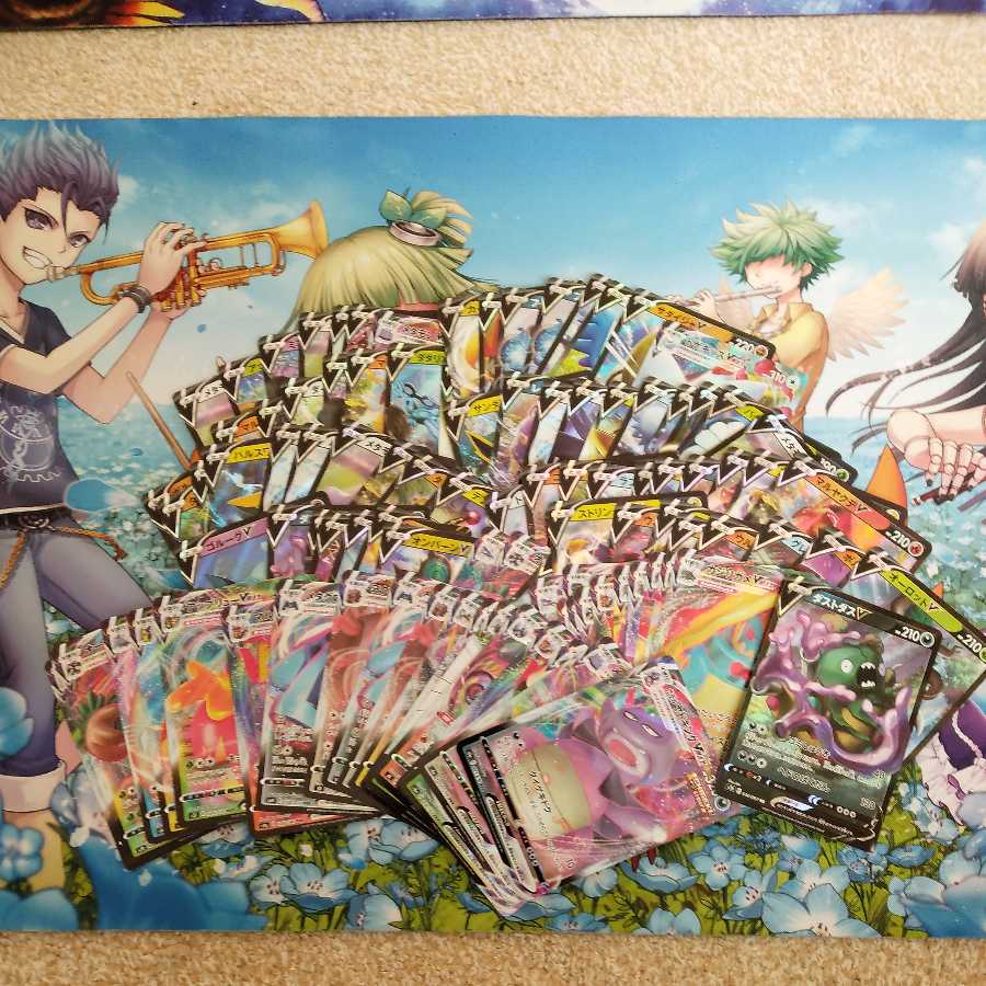 RR、RRR100枚S10枚A6枚SR以上5枚