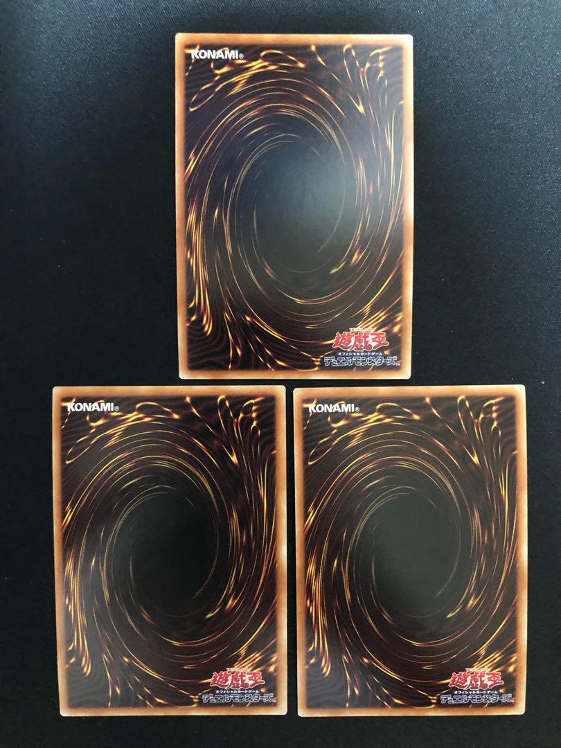 ビンゴマシーンGO!GO! 3枚セット SE