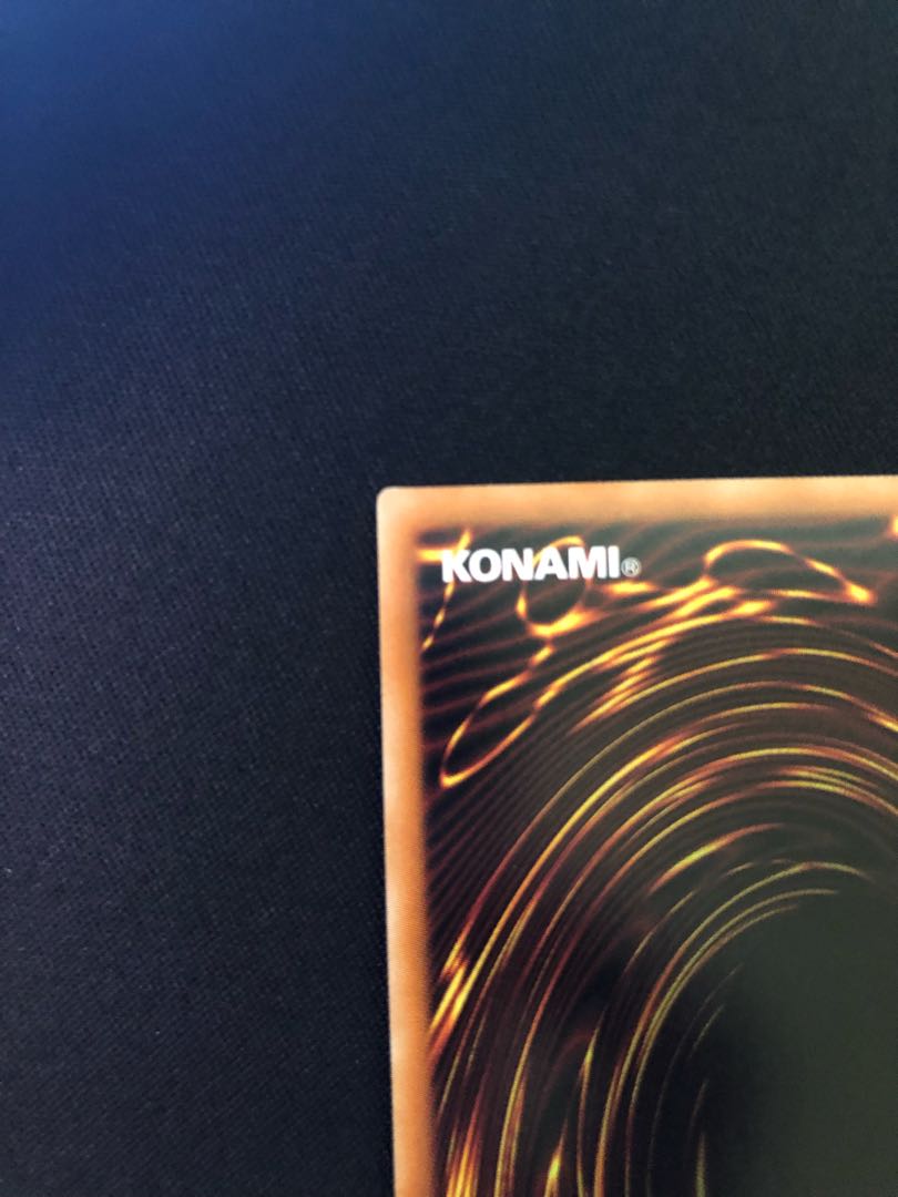 The Iris Swordsoul PSE