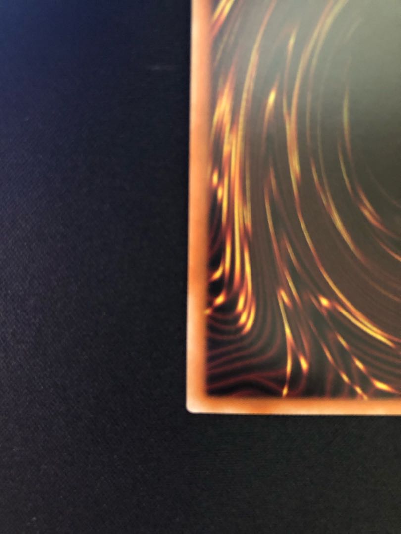 The Iris Swordsoul PSE