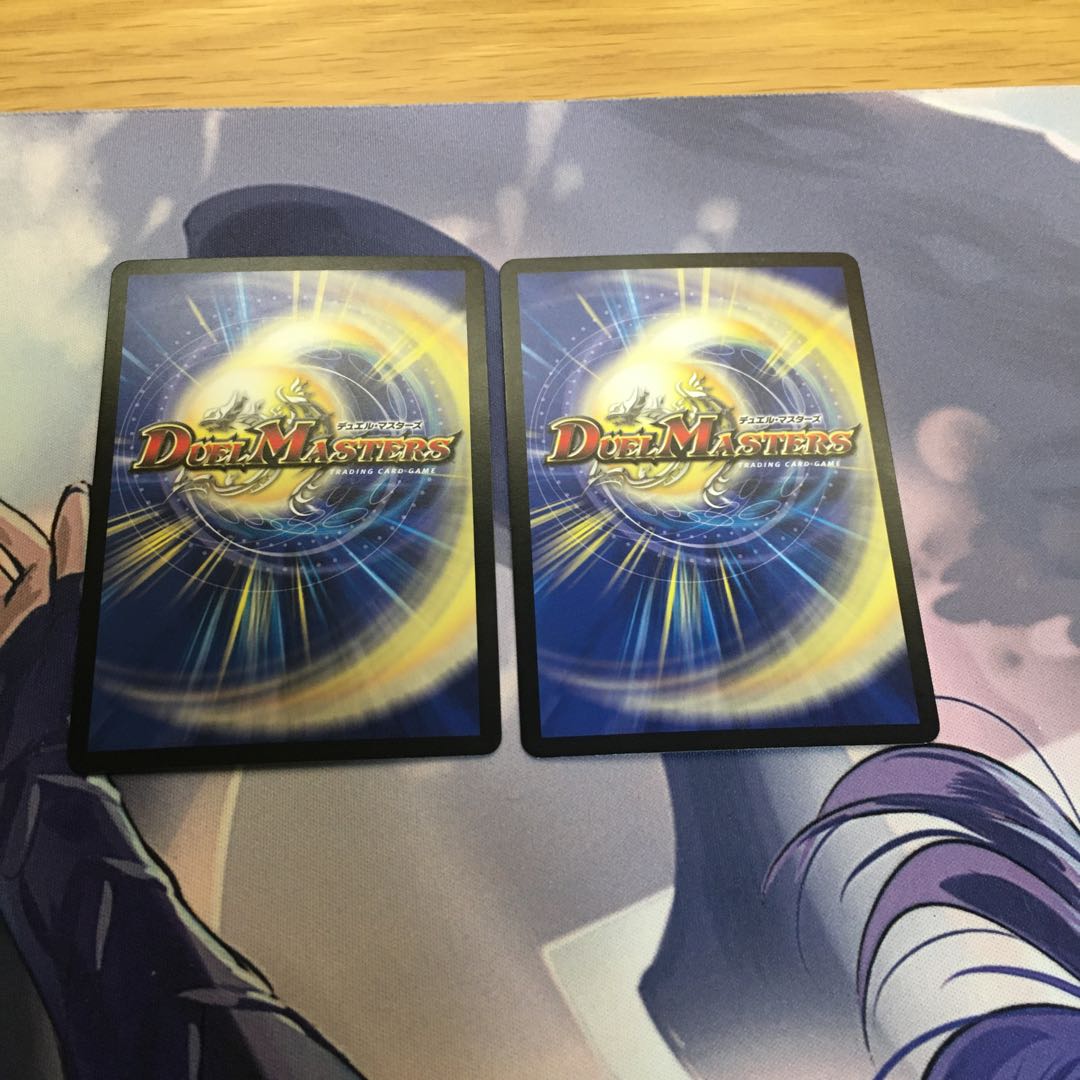 天使と悪魔の墳墓