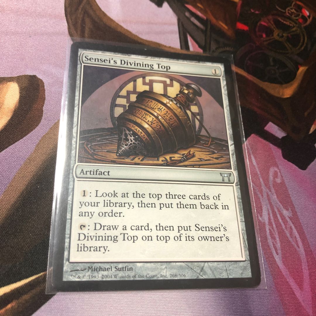 師範の占い独楽 CHK