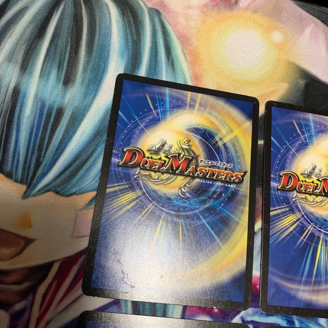 愛の無限オーケストラ 4枚