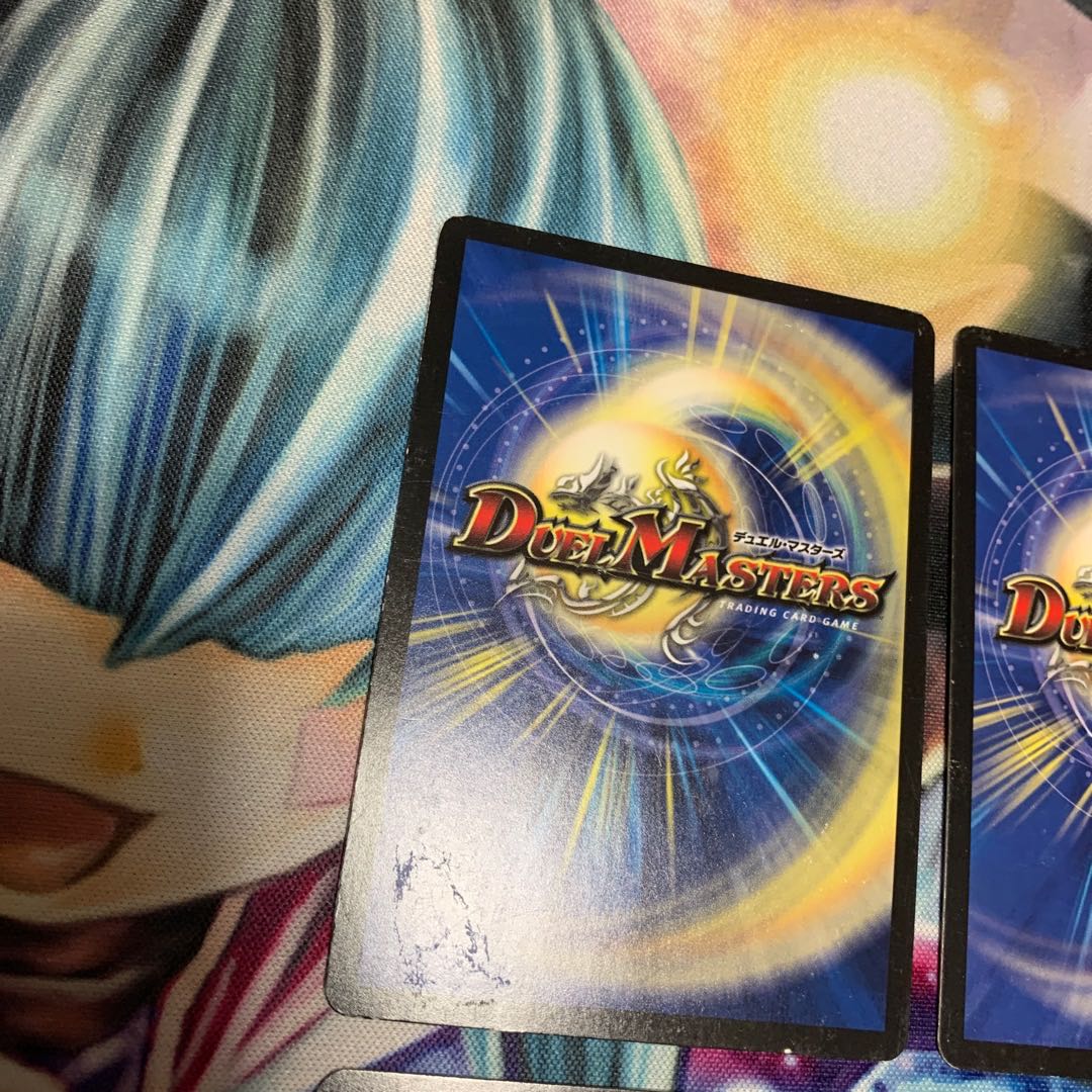 愛の無限オーケストラ 4枚