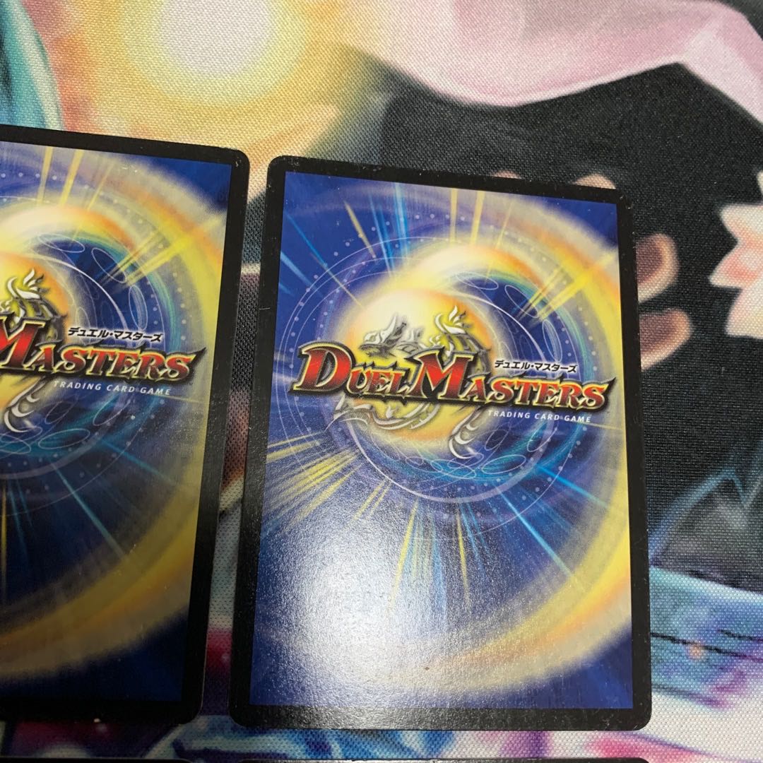 愛の無限オーケストラ 4枚