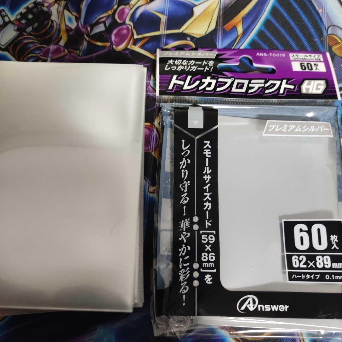 Mountain Shop Polar Star Deck Polar God Deck Gullveig of the Nordic Ascendant Loki, Lord of the Aesir Thor, Lord of the Aesir