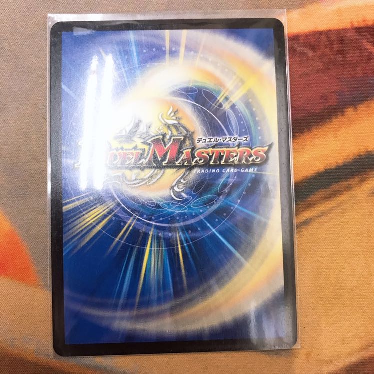 パーフェクトダークネス