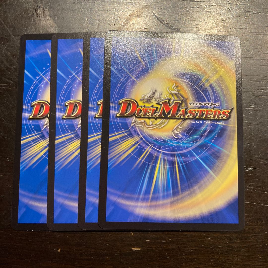 Umi Township Emagene-1