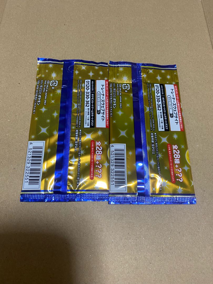 ポケモンカードゲーム　拡張パック anniversary Collection