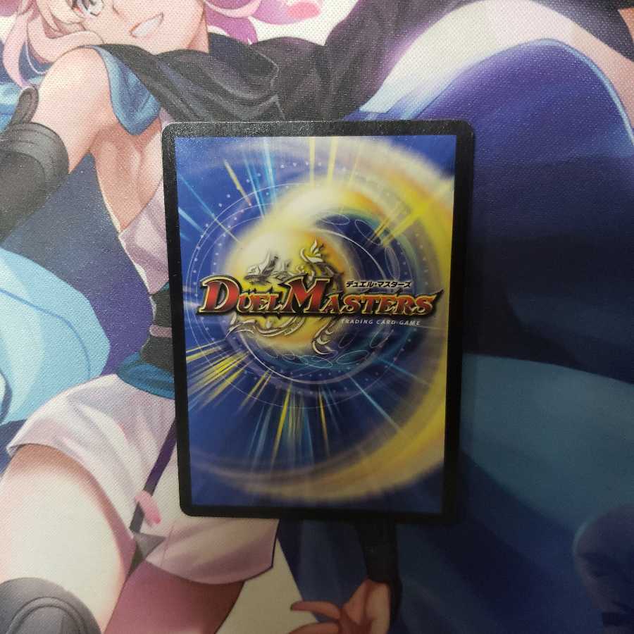 無情秘伝 LOVE×HATE プロモ