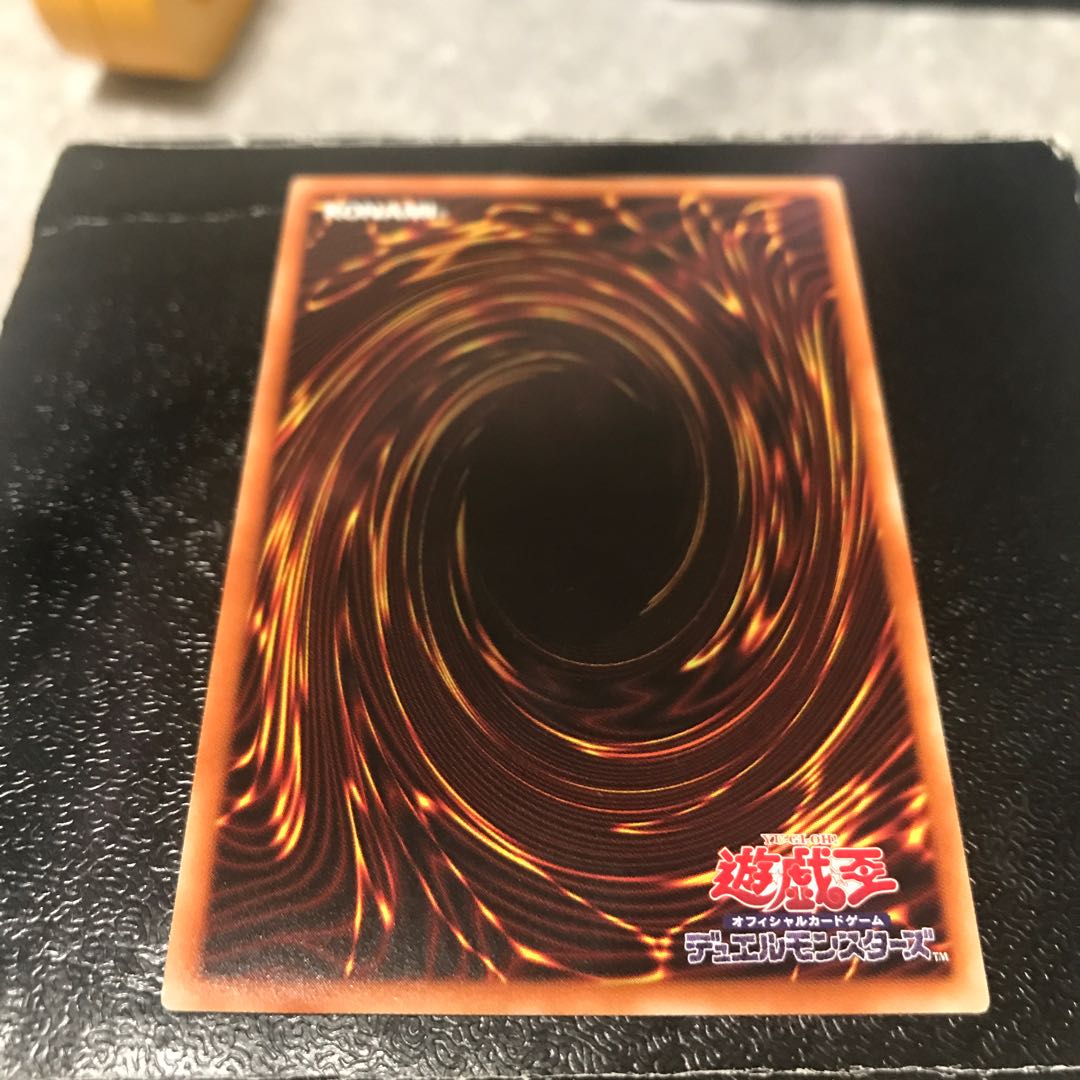 照耀の光霊使いライナ スーパーレア