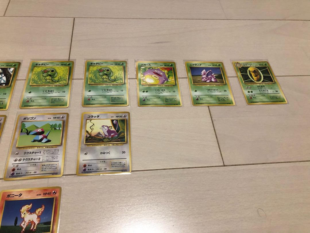 Pokémon cards, old back side, first edition, unmarked, 52 cards, sold in bulk