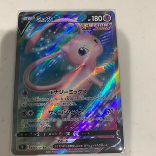 ミュウV SR