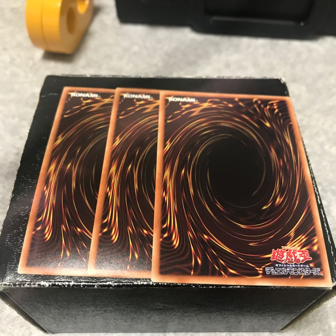 DDD深淵王ビルガメス スーパーレア3枚