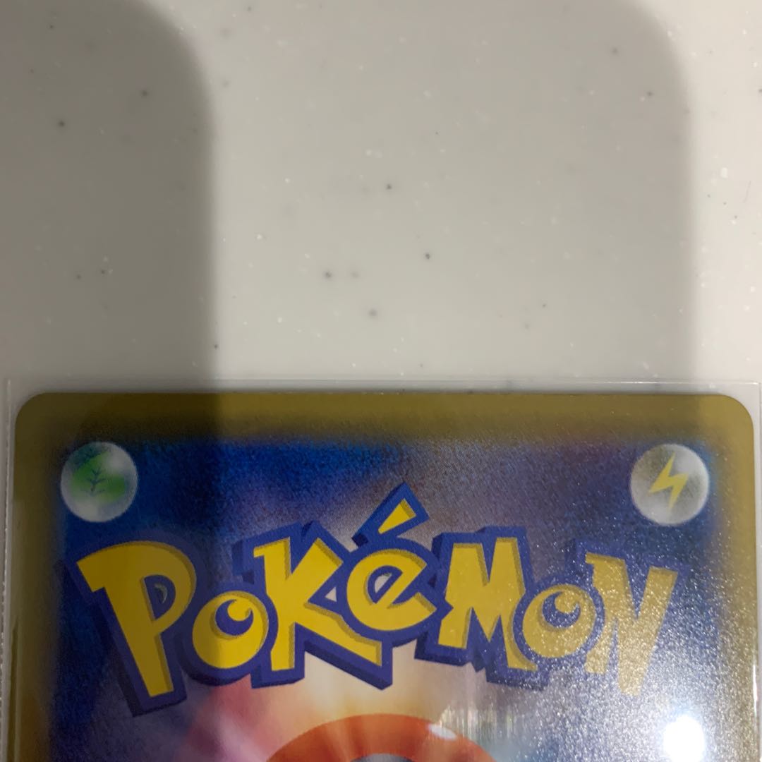 2 Chandelurevmax Chandelurev