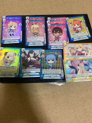 Reverse Hollow Live Parallel Collective sale Price reduction negotiable