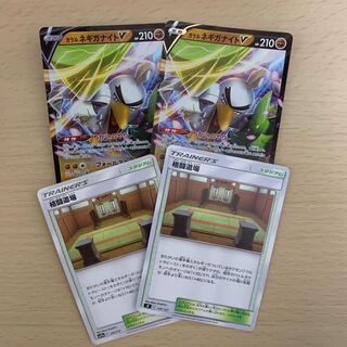 Galal Sirfetch'dV Martial Arts Dojo