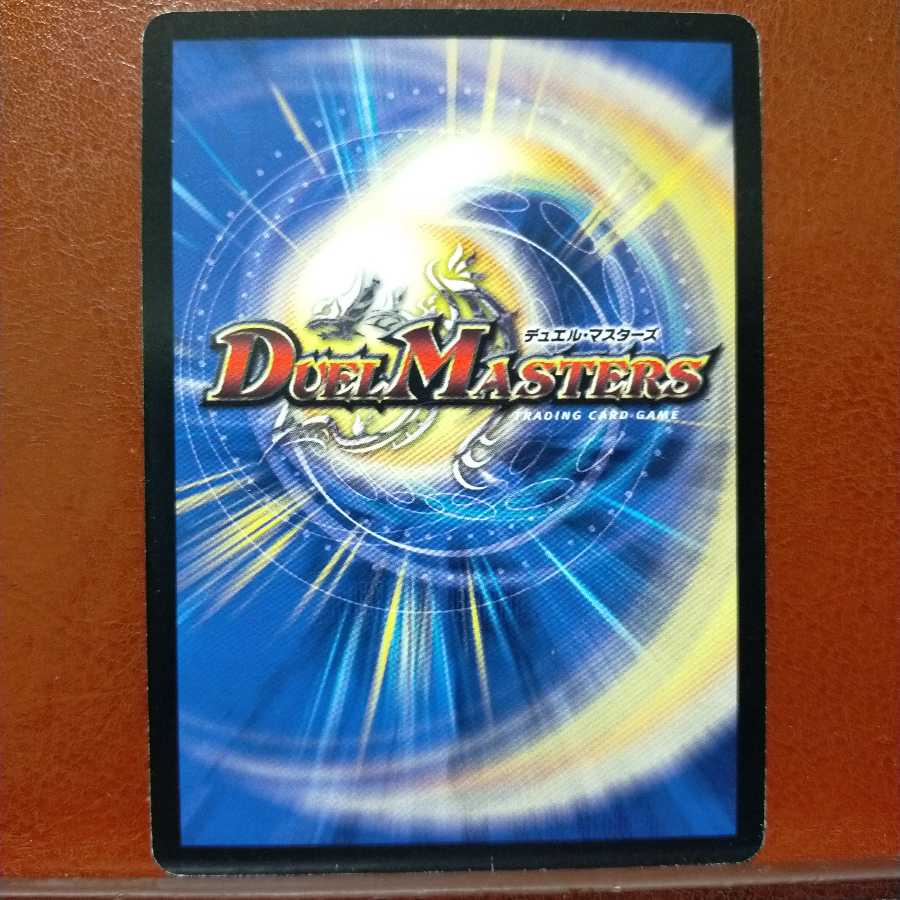 mri2361 set discount cute whisper