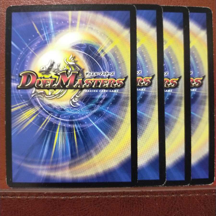 mri6375セット割引 ペロリ・ハット