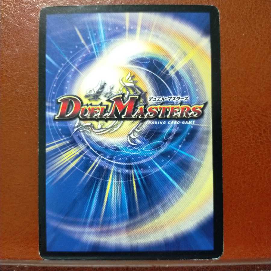 mri6376セット割引 ペロリ・ハット