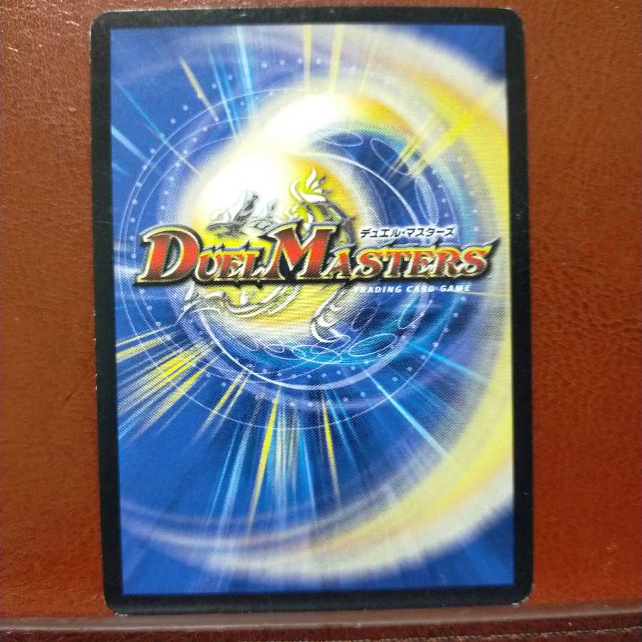 mri6377 set discount large ship length octopus cal.