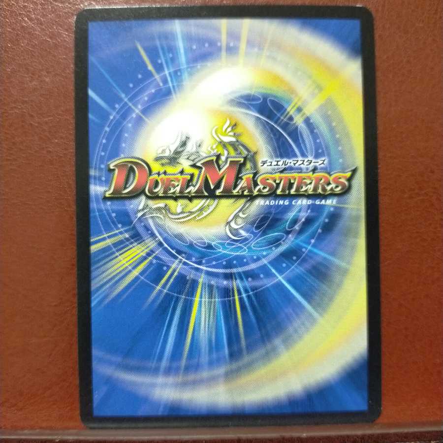 Exclusive for Mr. 1467 mri6380 set discount T. Anago