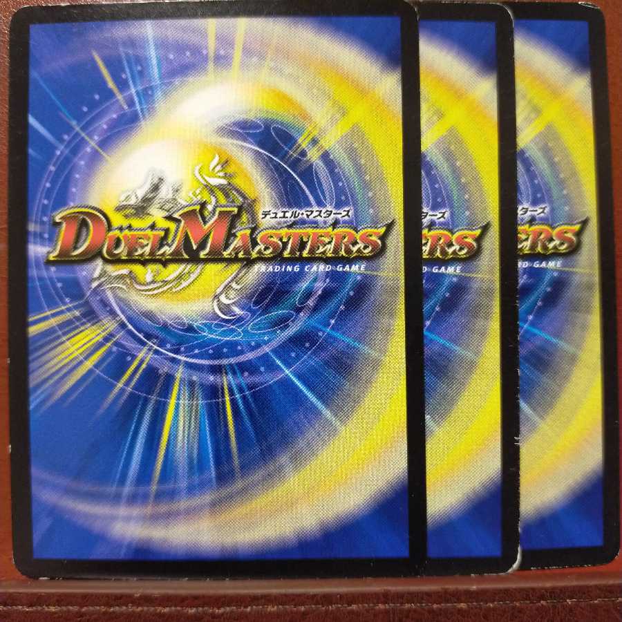 mri6383セット割引　J・ゴーン