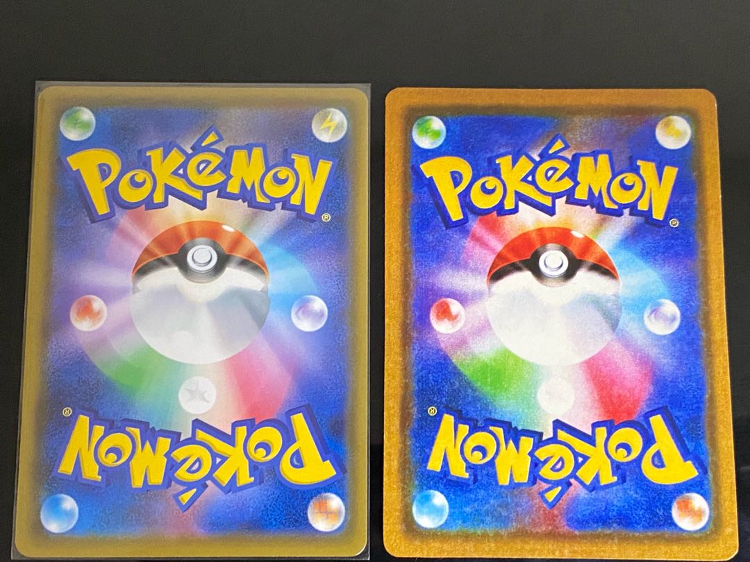 注意喚起出品 エクストラバトル リーリエ 見分け方の通販 ポケモンカード高杉晋作 Magi トレカ専用フリマアプリ