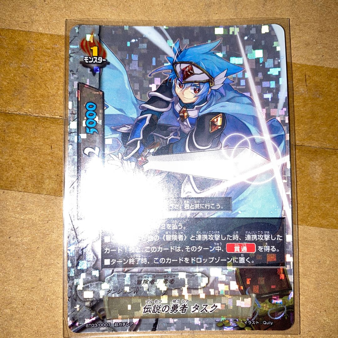 For the exclusive use of Mr. Nashiu