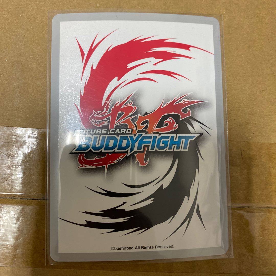 For the exclusive use of Mr. Nashiu