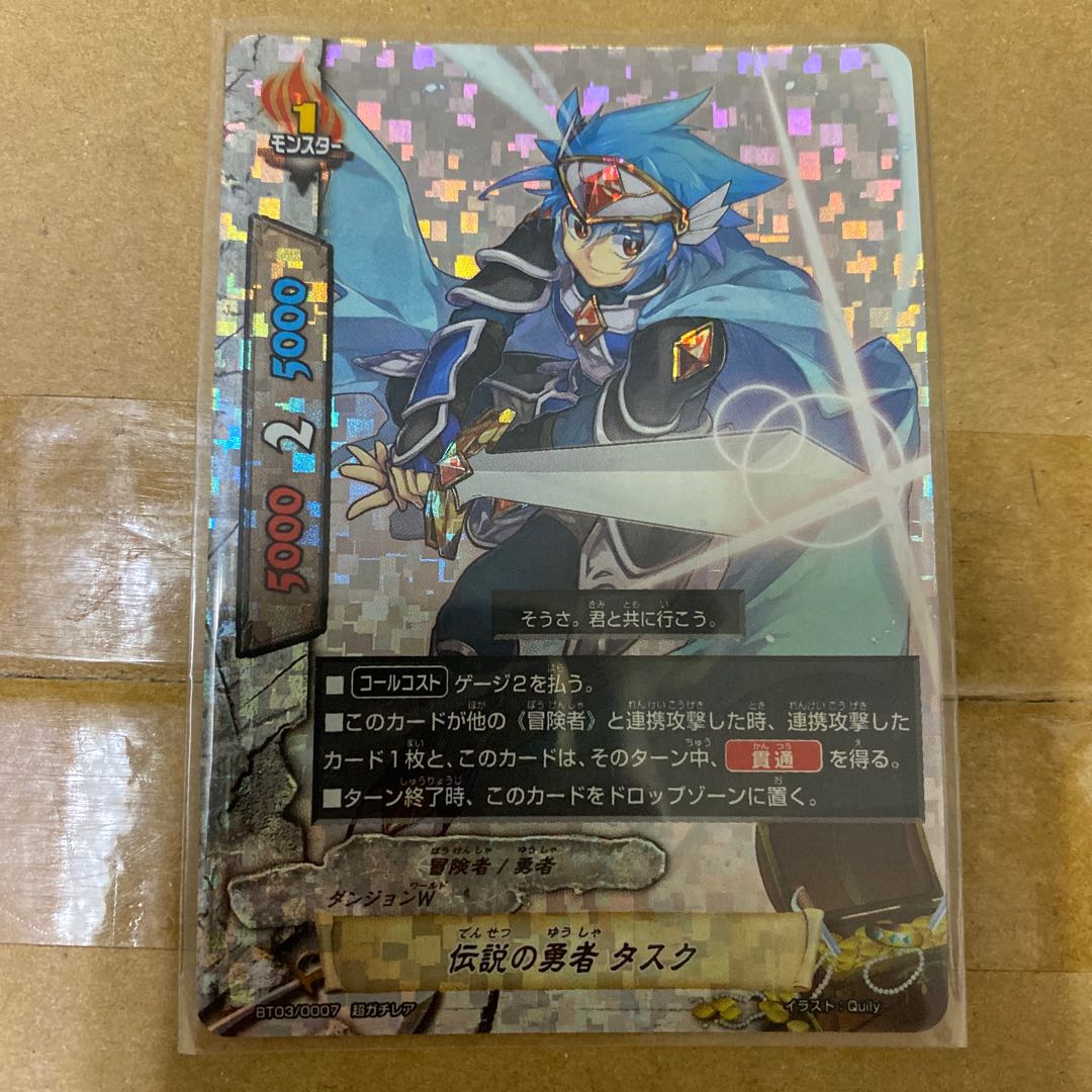 For the exclusive use of Mr. Nashiu