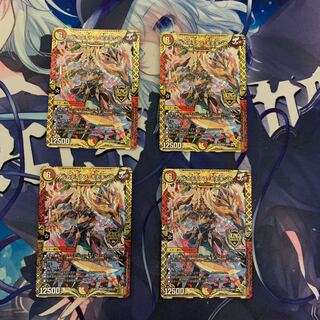 アルカディアス・モモキング