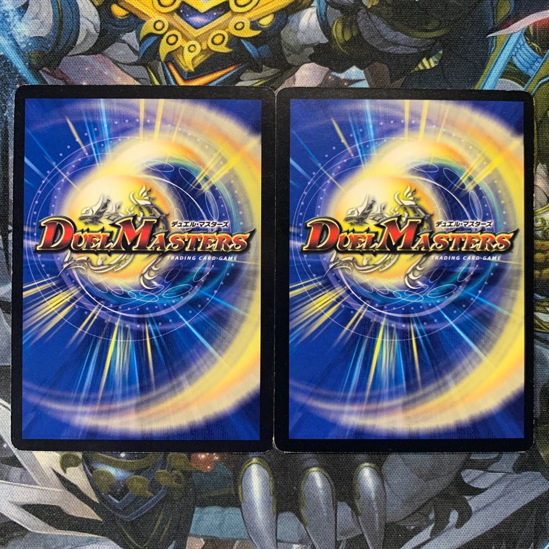 鬼面妖蟲ワーム・ゴワルスキー 2枚セット