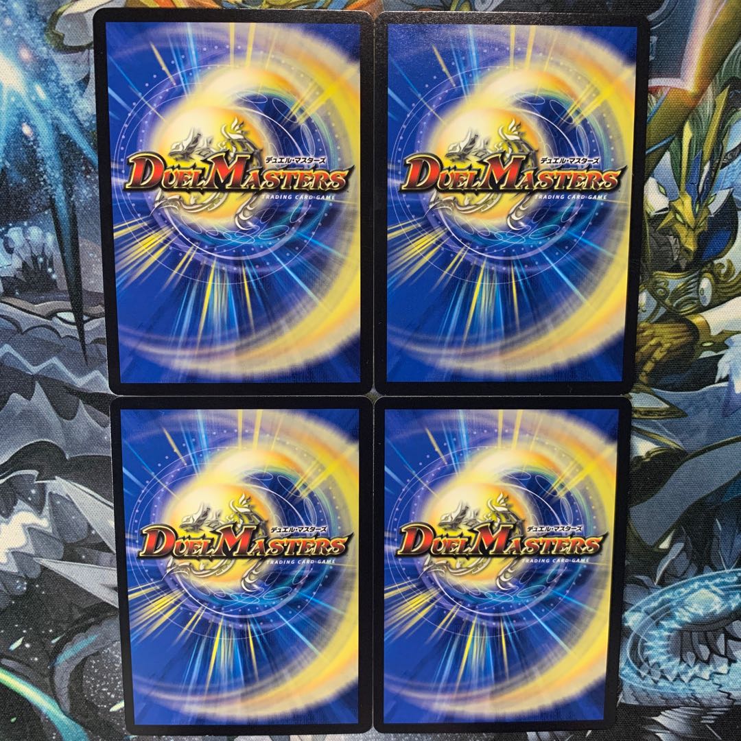 透明妖精リリン|妖精のプレリュード 4枚セット