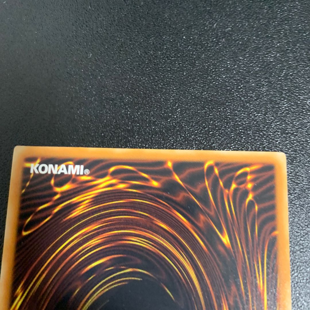 E・HERO ランパートガンナー　レリーフ　美品