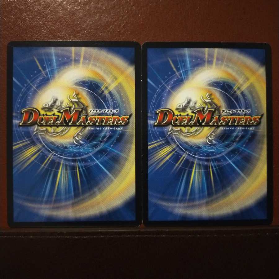 mri6422 set discount miracle whirlwind spikeganil