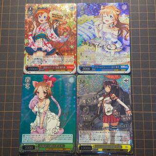 サリーさん専用　元気いっぱいチユリ　夏祭りデート高坂穂乃果　近江彼方　大和