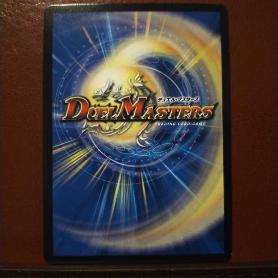 mri6437 set discount tyrant arsalasi｜cozalan disturbance havoc