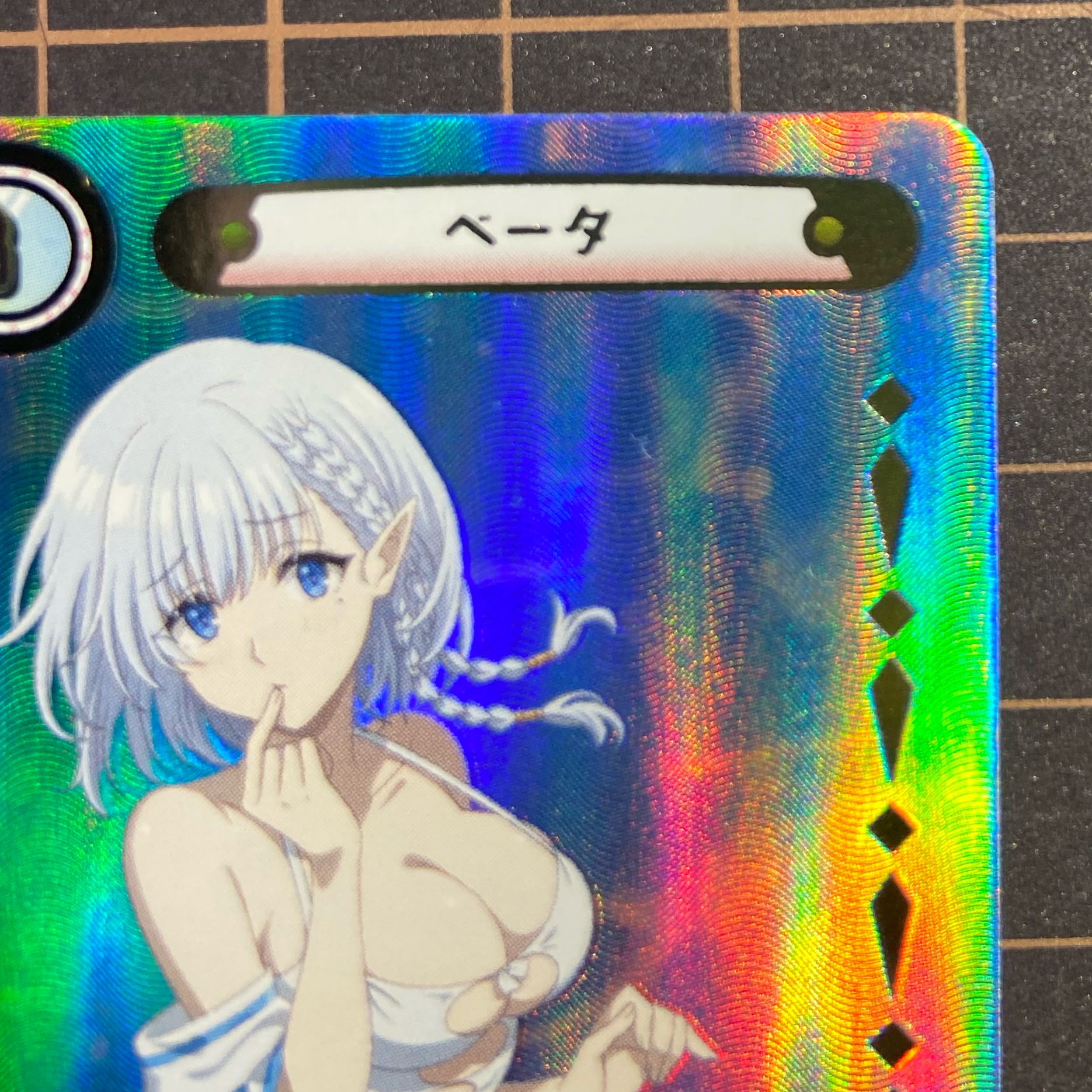 NBP Beta Foil Stamping