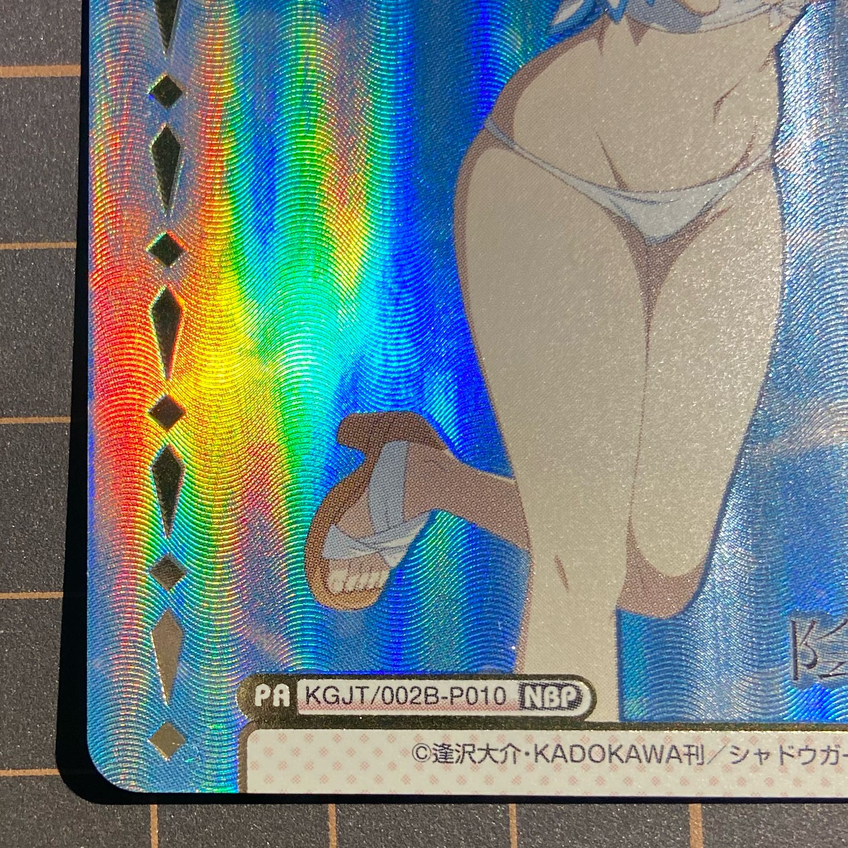 NBP Beta Foil Stamping