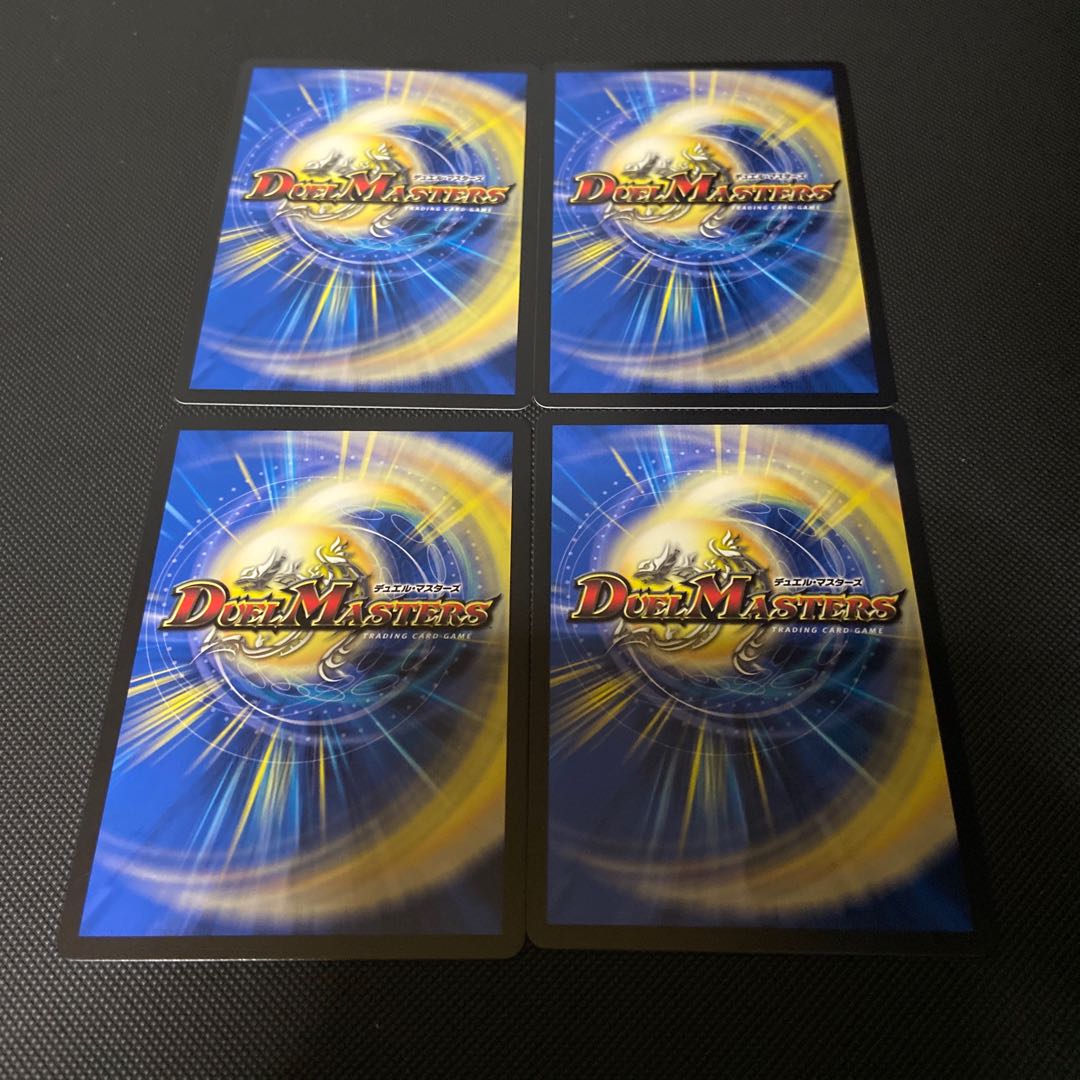 終末の時計 ザ・クロック