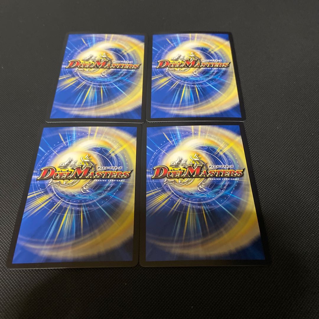 姫様宣言プリンプリン