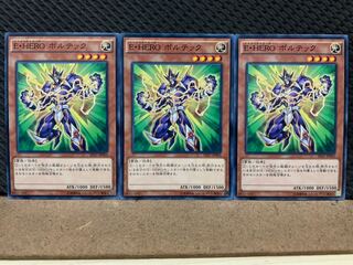 Popotan] Yu-Gi-Oh 4440 Elemental HERO Voltic 3 normal
